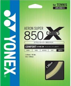 ☆ YONEX AERON SUPER 850 CROSS ヨネックス エアロンスーパー850クロス ATG850X 12mカット品☆