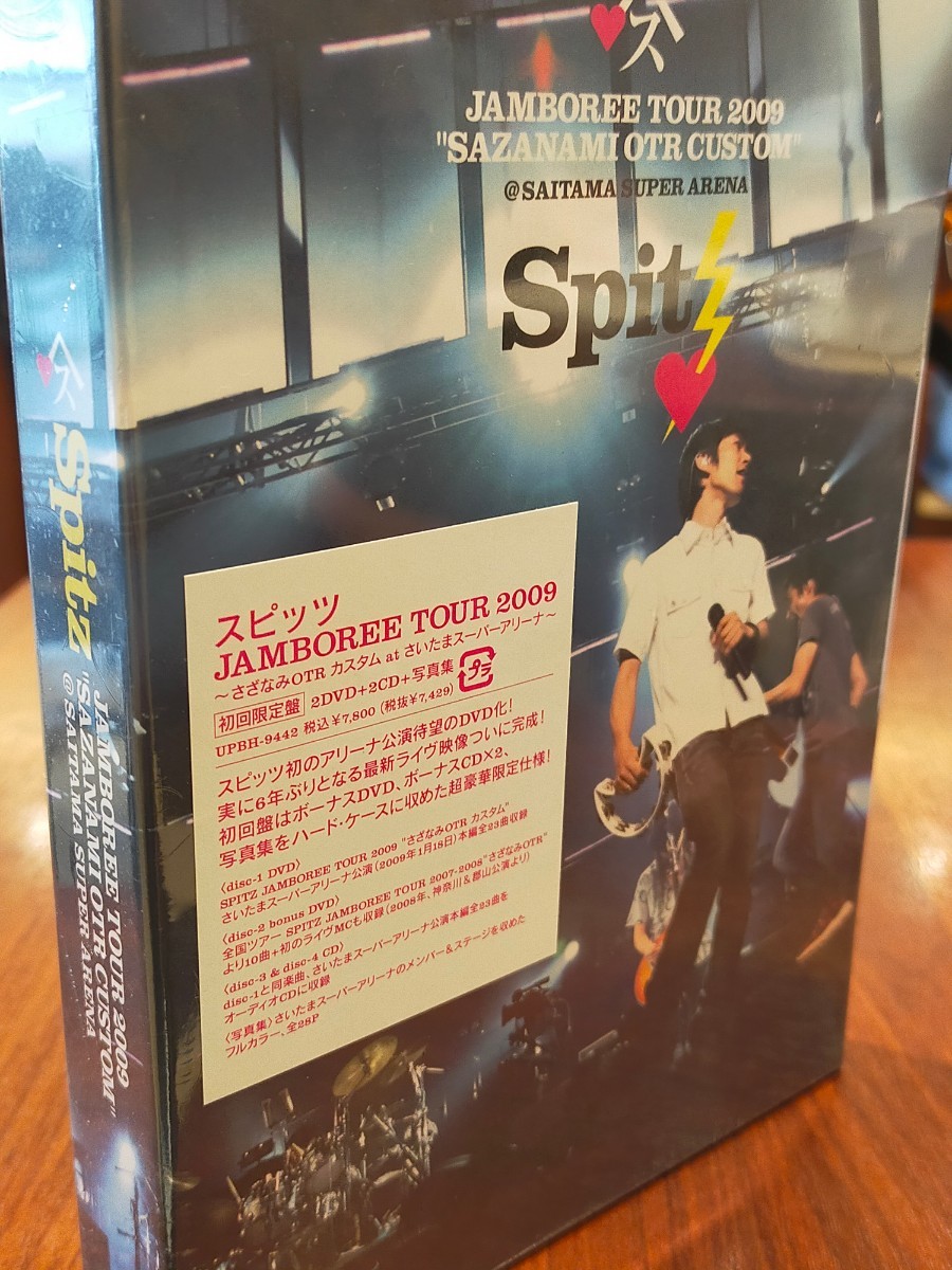 2023年最新】ヤフオク! -スピッツ さざなみ dvd 初回の中古品・新品