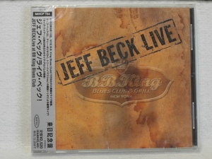 ＜新品未開封＞　ジェフ・ベック　　JEFF BECK　　 /　　ライヴ・ベック！　（来日記念盤）　帯付　　国内正規セル版