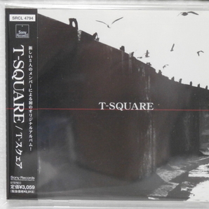 ＜新品同様＞ T-SQUARE Ｔ-スクェア  /  T-SQUARE  帯付   国内正規セル版  （ザ・スクェア）の画像1