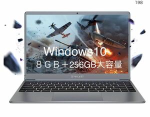 テクラスト　パソコン　pc 14インチ　Windows10 ノートパソコン