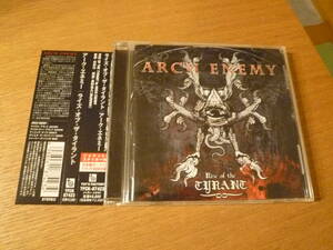 ステッカーシール付き国内盤★ ARCH ENEMY / RISE OF THE TYRANT ★ アーク・エネミー / ライズ・オブ・ザ・タイラント