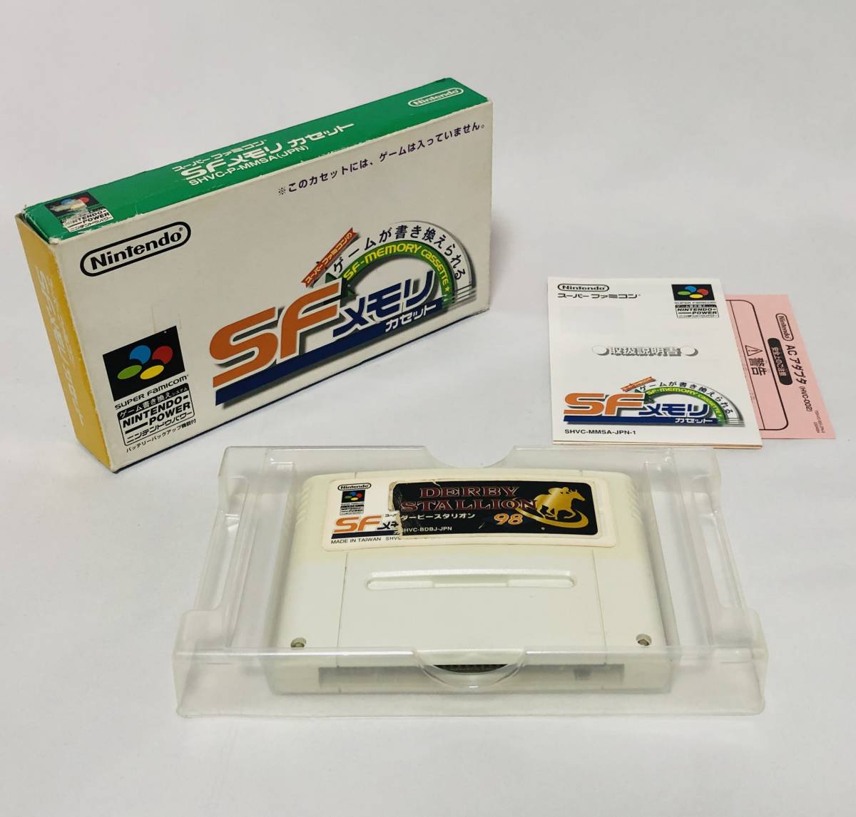 ヤフオク! -「ダービースタリオン98」(ゲーム) の落札相場・落札価格