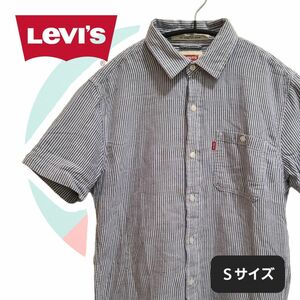 【さらふわ！】LEVI’S 半袖シャツ S