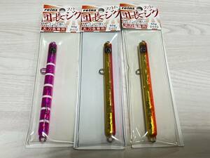 J ■■ 新品　reins　団長ジグ　スリム　80g　3色セット　レインズ　■■ KD.0923