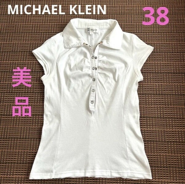 【美品】MICHAEL KLEIN ポロシャツ　トップス　カットソー　ホワイト　38/M 半袖 Tシャツ レディースポロシャツ