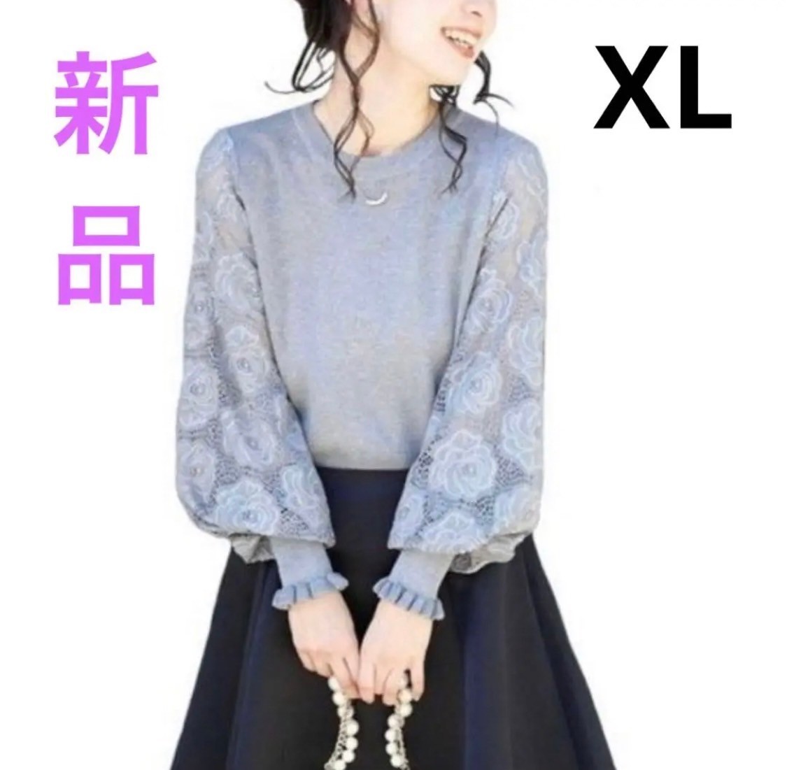 印象のデザイン 【未使用タグ付き】alice+olivia パフスリーブブラウス