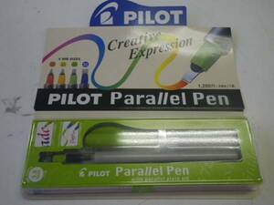  jump ... stationery Pilot parallel kali graph .-3,8mm