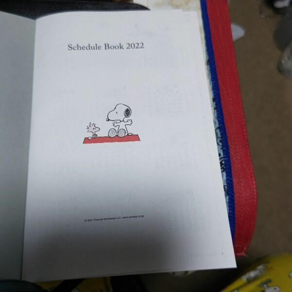 サンリオ サンリオ スヌーピー2021年10月から2022年12月迄のスケジュール手帳カバーなし