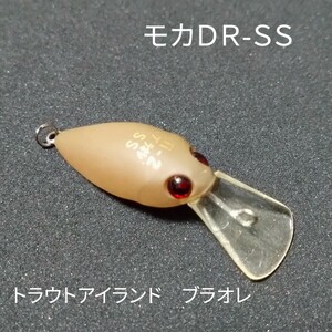 ロデオクラフト モカDR-SS ブラオレ トラウトアイランド オリカラ クランクベイト エリアトラウト