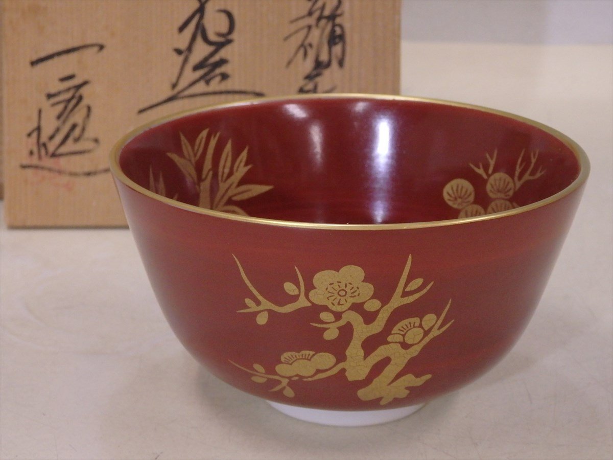 2023年最新】ヤフオク! -金襴手茶碗(茶道具)の中古品・新品・未使用品一覧