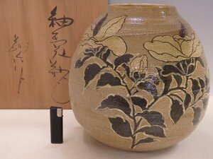 ●特大！瀬戸 末広窯 中島翁助【釉彩花瓶　共箱】大胆な花の絵付け！　最大径28.5cm　高さ29.7cm　口径12cm　置物 茶道具