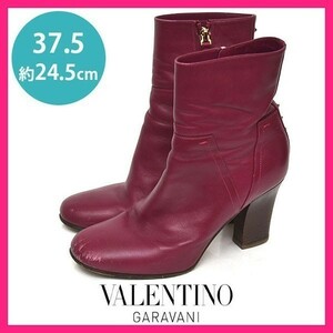 ヴァレンティノガラヴァーニ VALENTINO GARAVANI 定価132,000円+税 バックロックスタッズ ショートブーツ 37.5(約24.5cm) sh22-8332