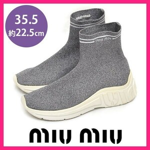  MiuMiu miu miu Logo lame Logo sole socks boots sneakers silver 35.5( approximately 22.5cm) sh22-9028