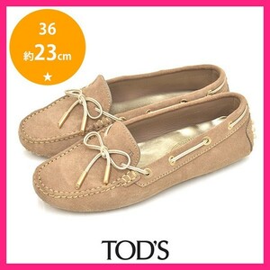 美品 トッズ TOD'S ロゴ リボン ローファー フラットシューズ ドライビングシューズ ベージュ 36(約23cm) sh23-0680