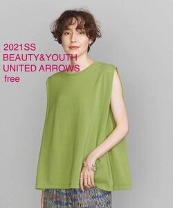 ほぼ新品＊雑誌掲載 BEAUTY&YOUTH UNITED ARROWS ニット