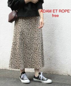  не использовался товар * ADAM ET ROPE' Leopard A линия юбка взрослый casual 