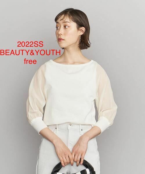 2回着用★BEAUTY&YOUTH コットンオーガンジ6分袖ニットプルオーバー