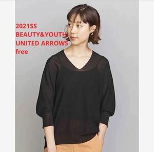 未使用＊BEAUTY&YOUTH UNITED ARROWS 上品6分袖ガーター