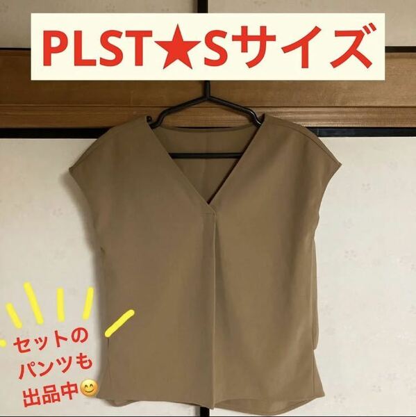 試着のみ★ PLST ポリエステル2wayストレッチブラウス　※トップス※ #試着のみ★PLSTポリエステル2wayストレッチブラウス