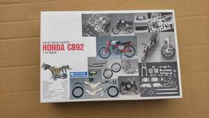 GUNZE SANGYO グンゼ産業 1/12 HIGH-TECH MODEL　HONDA CB92 ホンダCB92