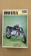 Hasegawaハセガワ 1/10 BMW R75/5 ベー・エム・ベー R75/5　②_画像1