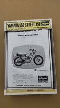 Hasegawaハセガワ 1/10 YAMAHA 650　STREET　XS1　ヤマハスポーツ650　XS1 _画像1