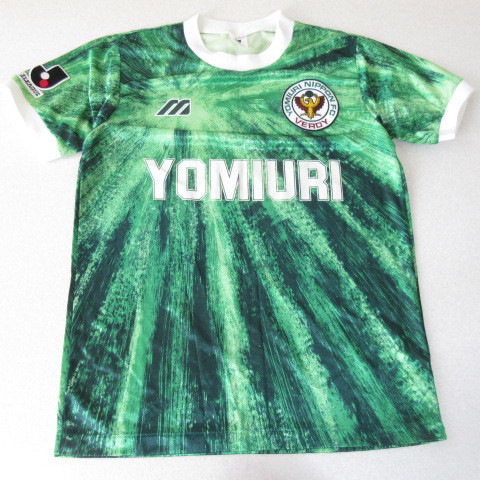 ヤフオク! -「読売ヴェルディ ユニフォーム」(サッカー) (スポーツ別