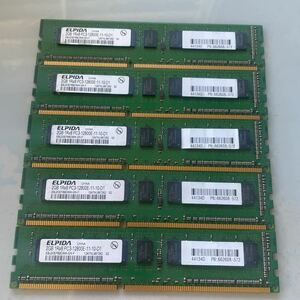 (20A)[ рабочее состояние подтверждено ]ELPIDA( L pi-da) 2GB 1RX8 PC3-12800E 5 листов 