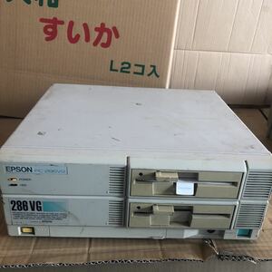 (325)EPSON エプソン　PC-286VG -STD パーソナル　コンピューター　EPSON キーボード