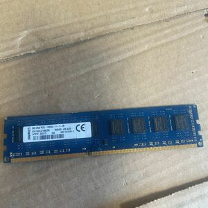 (971)Kingston 8GB 2RX8 PC3L-12800U