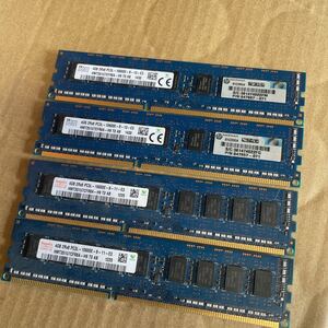 （04Q）4GB 2Rx8 PC3L-10600E DDR3L-1333 4枚セットサーバー用