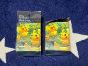 【新品未開封品】ポケモンカードゲーム ピカチュウの森 デッキケース　2個セット