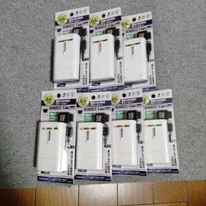 ☆新品未使用☆電池3本交換式チャージャー　FOMA＆スマホ用 　AD31FS2 Axing AA Battery×3 Charger　7個セット　1F-1C-2-0922-IWA-5　