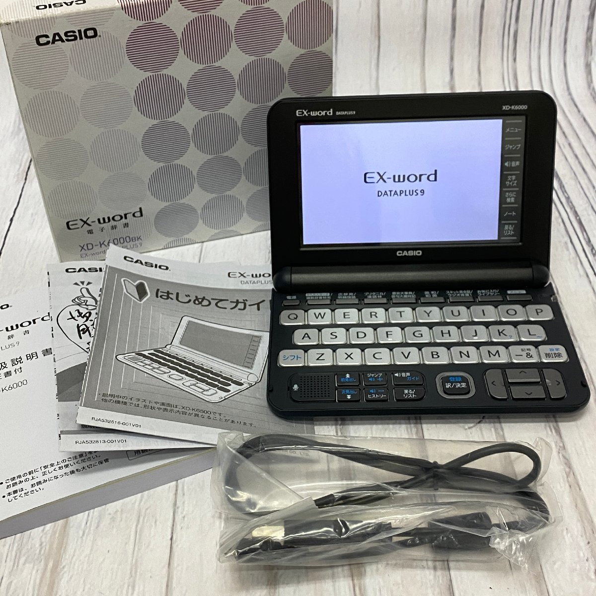 ヤフオク! -「カシオ 電子辞書 xd-k」の落札相場・落札価格