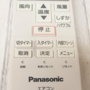 m001 D 24.Panasonic パナソニック エアコン リモコン ACXA75C13960 赤外線発信確認済 裏蓋なしの画像3