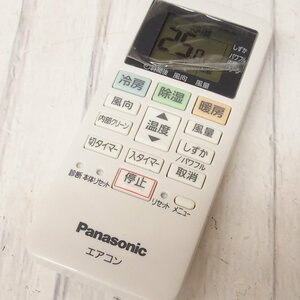 m001 D 23.Panasonic パナソニック エアコン リモコン ACXA75C02280 赤外線発信確認済 裏蓋なし