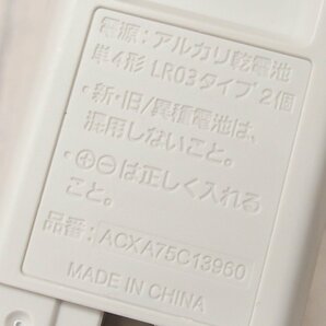 m001 D 24.Panasonic パナソニック エアコン リモコン ACXA75C13960 赤外線発信確認済 裏蓋なしの画像4