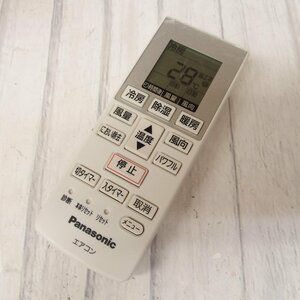 m001 D 16.Panasonic Panasonic кондиционер дистанционный пульт A75C4638 инфракрасные лучи отправка проверка settled обратная сторона крышка нет 