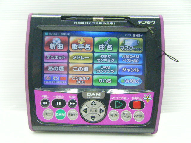 ヤフオク! -「damデンモクzb600」(カラオケ機器) (オーディオ機器)の