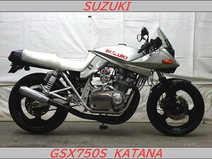 ☆SUZUKI☆ GSX750S KATANA カタナ 京浜製CRキャブレター ミズノモーター製手曲げモナカ管 低走行 LINEにて動画あり