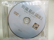 【MAKING DVD】非売品 未開封品「METAL GEAR SOLID 2 SONS OF LIBERTY」KONAMI (p223)_画像2