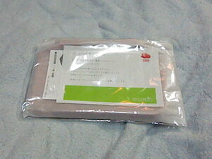  new goods unopened Nintendo 3DS LL charge stand red Club Nintendo 