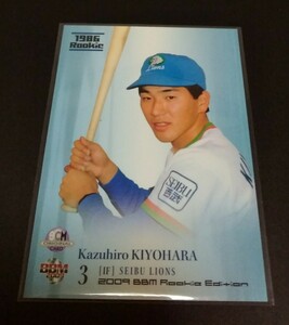 2009 year BBM Kiyoshi . peace .( Seibu )1986Rookie.SCM appendix original card.No,113.