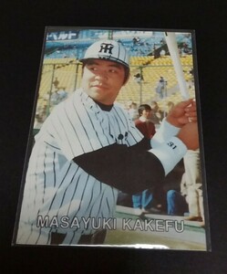 1987年 PLAY BALL JAPAN 掛布雅之(阪神)No,#22。