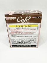 開封品　ぷちサンプルシリーズ 専用ディスプレイ cafeテーブル カラー 木目　リーメント カフェテーブル_画像2