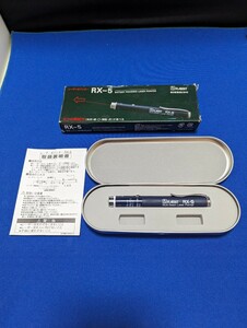 美品 電池交換済み サクラクレパス RX-5 レーザーポインター ブルー ペン型 照射光 5種 電池 プレゼン ケース付き