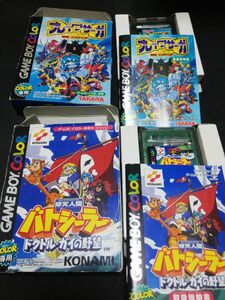 ゲームボーイ バトシーラー ブレイブサーガ