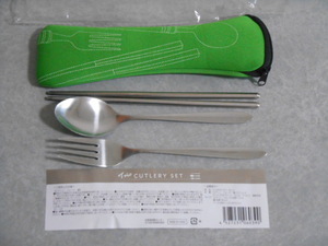 ... repetition possible to use portable cutlery set yellow green case attaching 