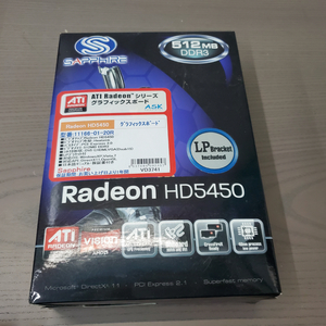 Radeon HD5450 グラフィックスボード　11166-01-20R　未開封　